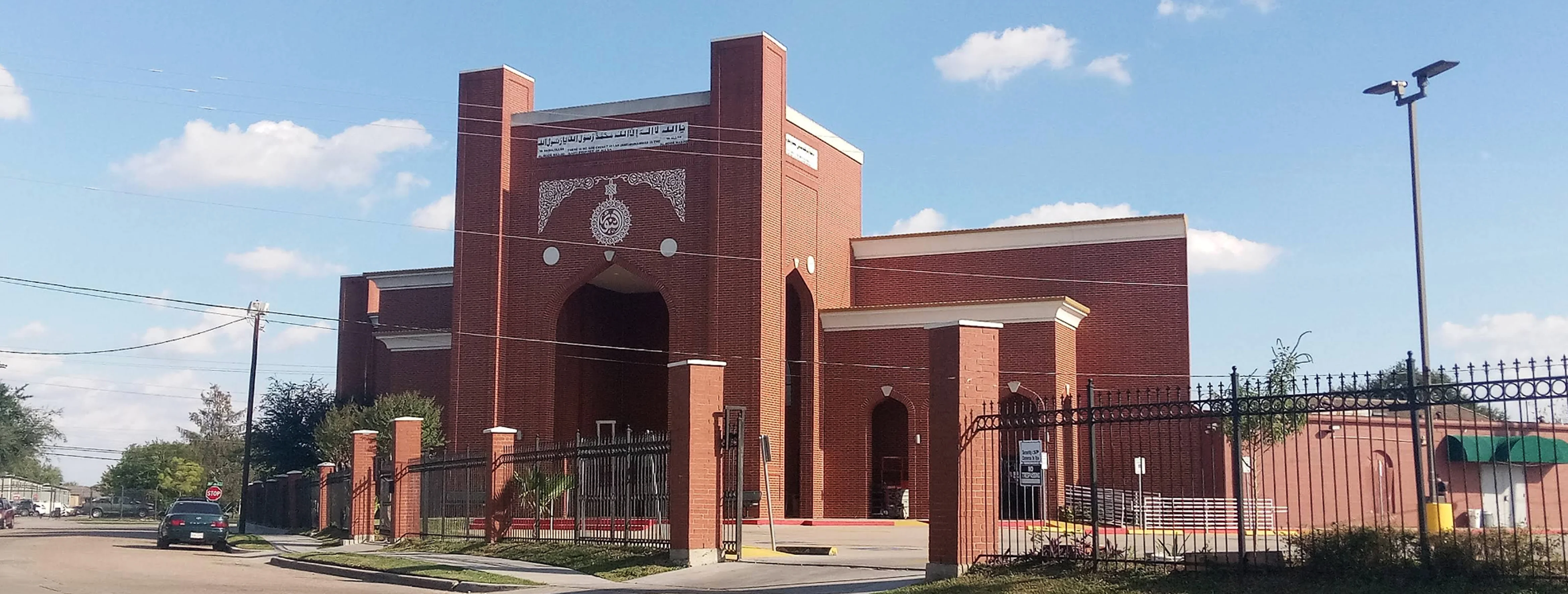 Exterior view of Al Noor Mosque Houston building